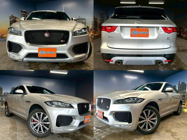 Ref:AUX-21183919 JAGUAR F-PACE 2018