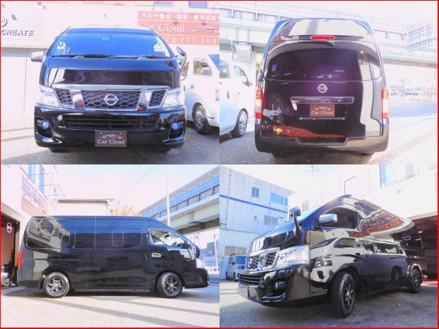Ref:AUX-21184385 NISSAN NV350CARAVAN VAN 2014 - Image 2