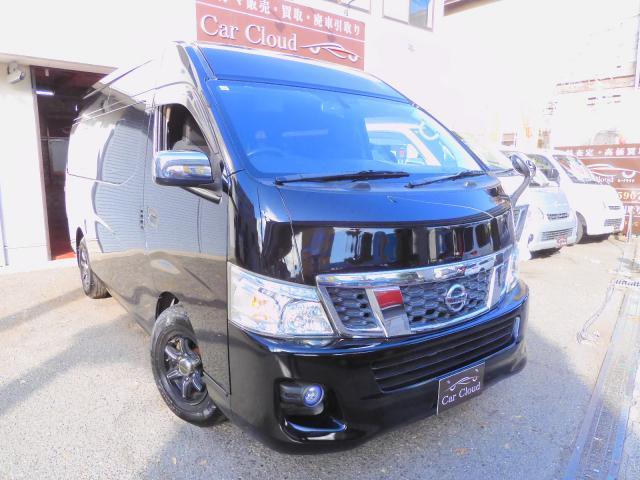 Ref:AUX-21184385 NISSAN NV350CARAVAN VAN 2014 - Image 11