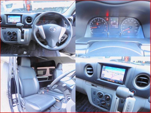 Ref:AUX-21184385 NISSAN NV350CARAVAN VAN 2014 - Image 8