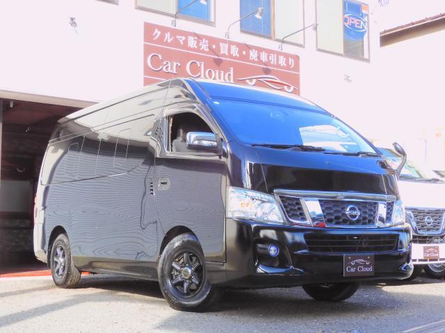 Ref:AUX-21184385 NISSAN NV350CARAVAN VAN 2014