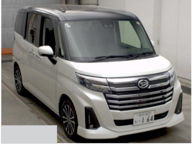 Ref:AUX-21184410 DAIHATSU THOR 2023 - Image 4