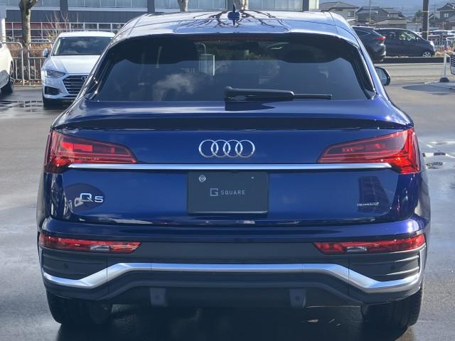 Ref:AUX-21184546 AUDI Q5 SPORTBACK 2023 - Image 2