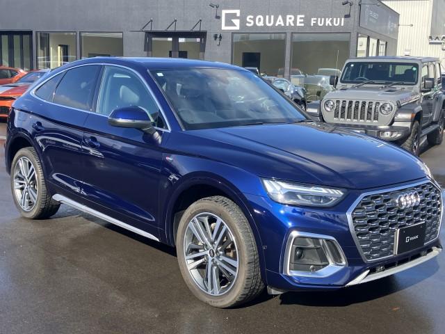 Ref:AUX-21184546 AUDI Q5 SPORTBACK 2023 - Image 12