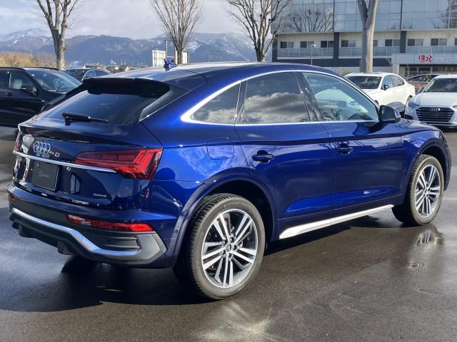 Ref:AUX-21184546 AUDI Q5 SPORTBACK 2023 - Image 14