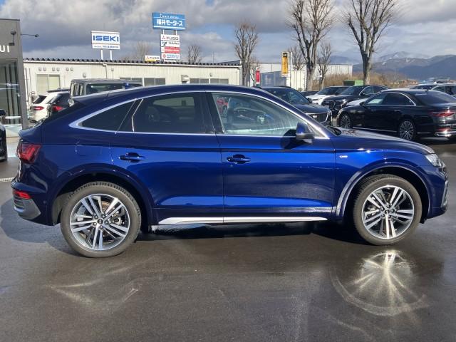 Ref:AUX-21184546 AUDI Q5 SPORTBACK 2023 - Image 4