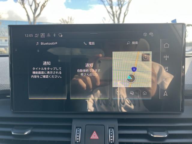 Ref:AUX-21184546 AUDI Q5 SPORTBACK 2023 - Image 5