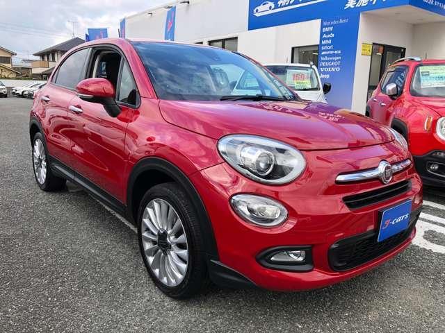 Ref:AUX-21186222 FIAT 500X 2017 - Image 19