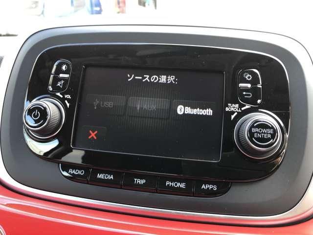 Ref:AUX-21186222 FIAT 500X 2017 - Image 5