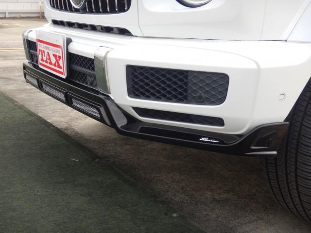 Ref:AUX-21188207 MERCEDES BENZ G-CLASS 2022 - Image 13