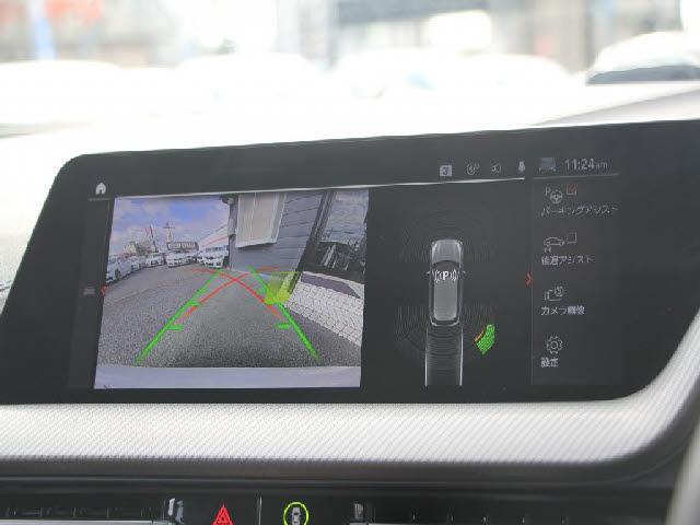 Ref:AUX-21188223 BMW 1 SERIES 2021 - Image 8