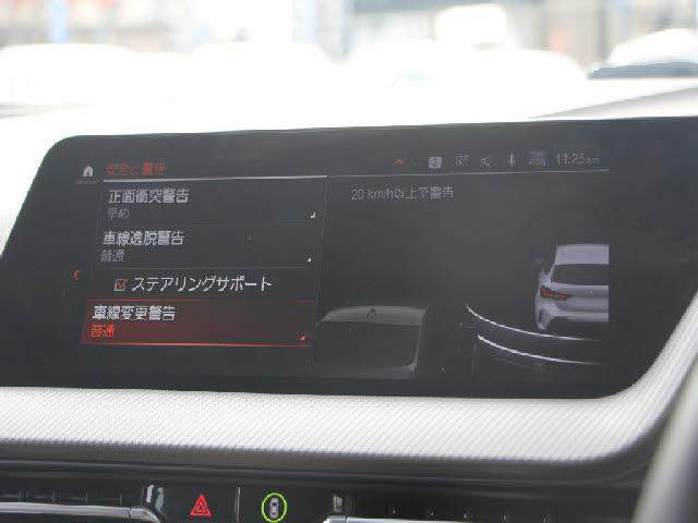 Ref:AUX-21188223 BMW 1 SERIES 2021 - Image 9