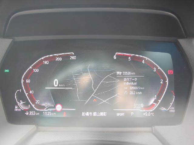 Ref:AUX-21188223 BMW 1 SERIES 2021 - Image 10