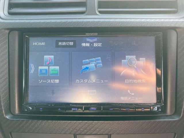 Ref:AUX-21192238 MITSUBISHI RVR 2020 - Image 8