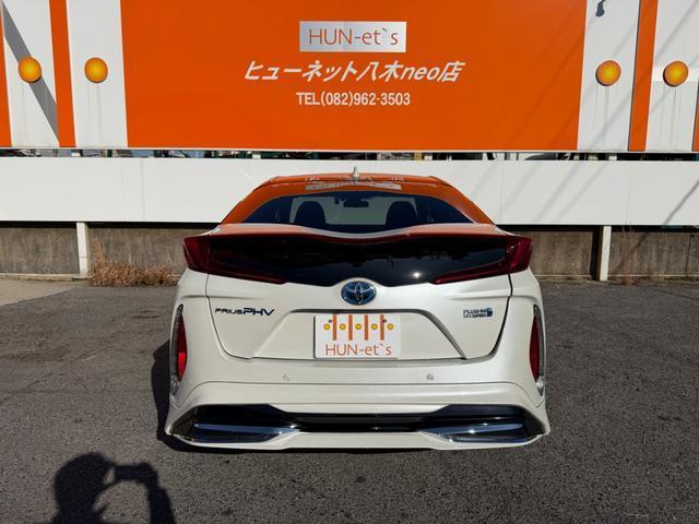 Ref:AUX-21196098 TOYOTA PRIUS PHV 2018 - Image 4