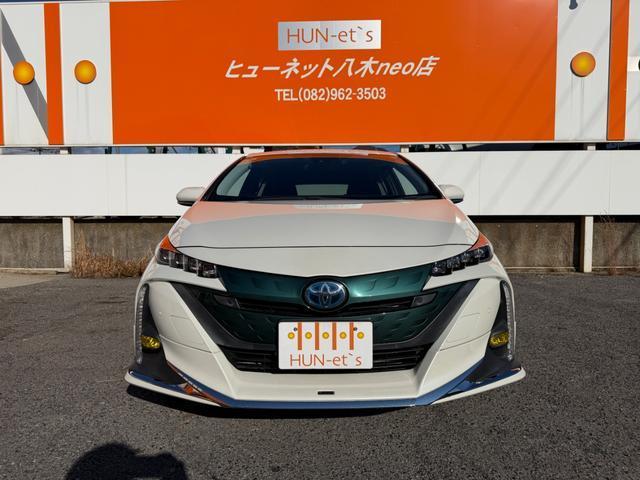 Ref:AUX-21196098 TOYOTA PRIUS PHV 2018 - Image 5