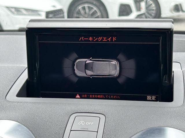 Ref:AUX-21196411 AUDI S1 2016 5 Ref:AUX-21196411 AUDI S1 2016 - Image 5