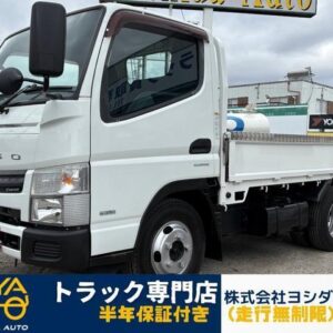 2015 Mitsubishi Fuso Canter white diesel used car Japan export