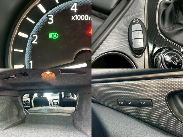 Ref:AUX-21199198 NISSAN SKYLINE 2020 - Image 12