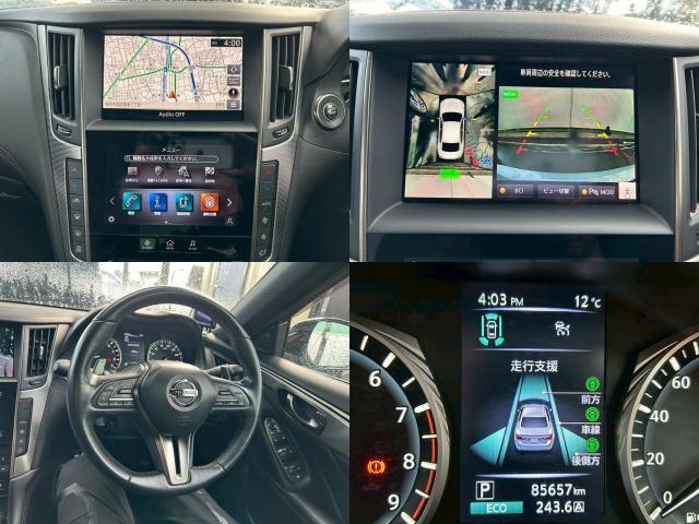 Ref:AUX-21199198 NISSAN SKYLINE 2020 - Image 7