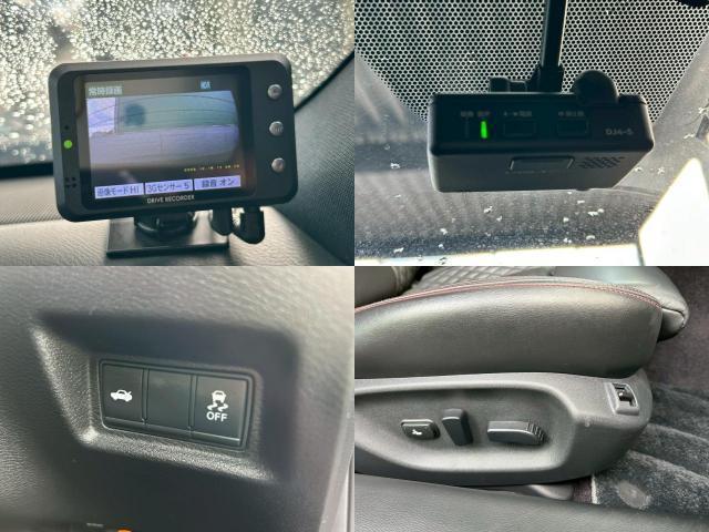 Ref:AUX-21199198 NISSAN SKYLINE 2020 - Image 8