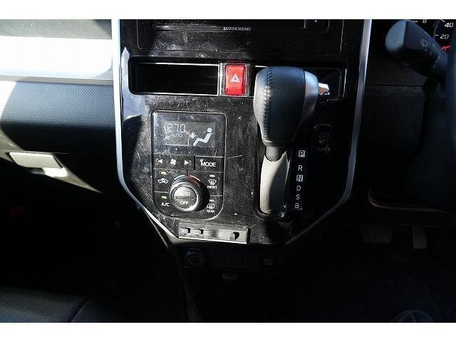 Ref:AUX-21200733 DAIHATSU THOR 2018 11 Ref:AUX-21200733 DAIHATSU THOR 2018 - Image 11