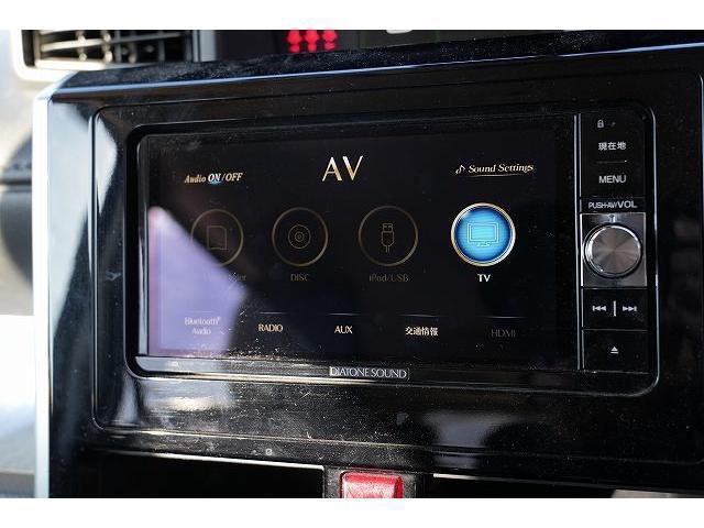 Ref:AUX-21200733 DAIHATSU THOR 2018 13 Ref:AUX-21200733 DAIHATSU THOR 2018 - Image 13