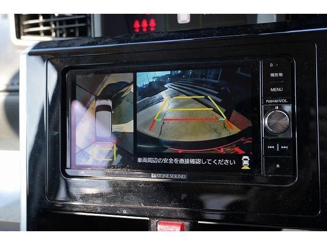 Ref:AUX-21200733 DAIHATSU THOR 2018 14 Ref:AUX-21200733 DAIHATSU THOR 2018 - Image 14