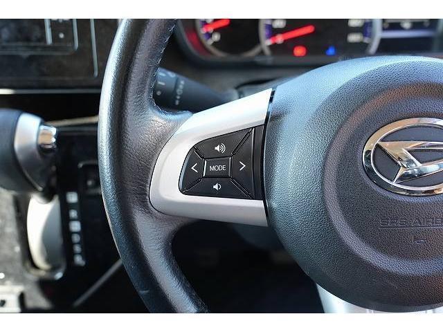 Ref:AUX-21200733 DAIHATSU THOR 2018 4 Ref:AUX-21200733 DAIHATSU THOR 2018 - Image 4