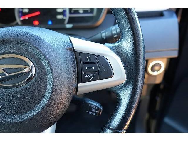 Ref:AUX-21200733 DAIHATSU THOR 2018 5 Ref:AUX-21200733 DAIHATSU THOR 2018 - Image 5
