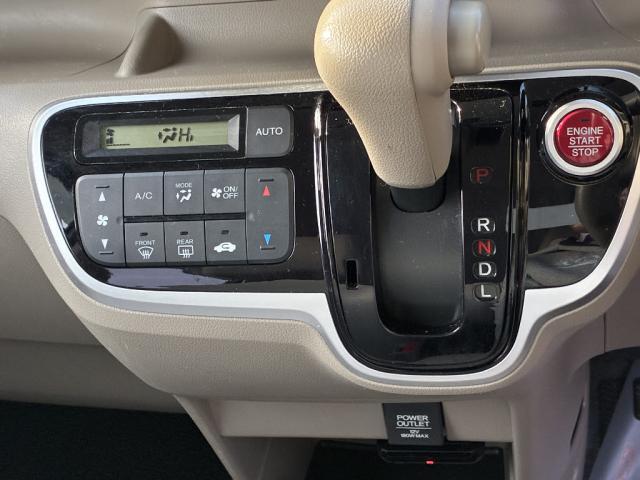 Ref:AUX-21201556 HONDA N-BOX 2017 - Image 13