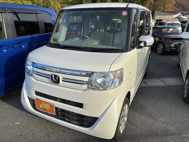 Ref:AUX-21201556 HONDA N-BOX 2017 - Image 10