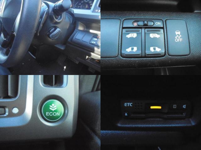 Ref:AUX-21201812 HONDA STEPWAGON SPADA 2010 - Image 13