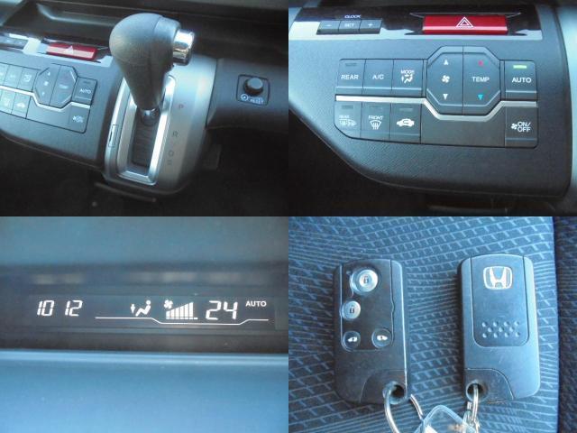 Ref:AUX-21201812 HONDA STEPWAGON SPADA 2010 - Image 16