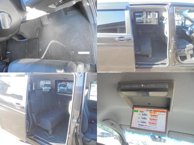 Ref:AUX-21201812 HONDA STEPWAGON SPADA 2010 - Image 10
