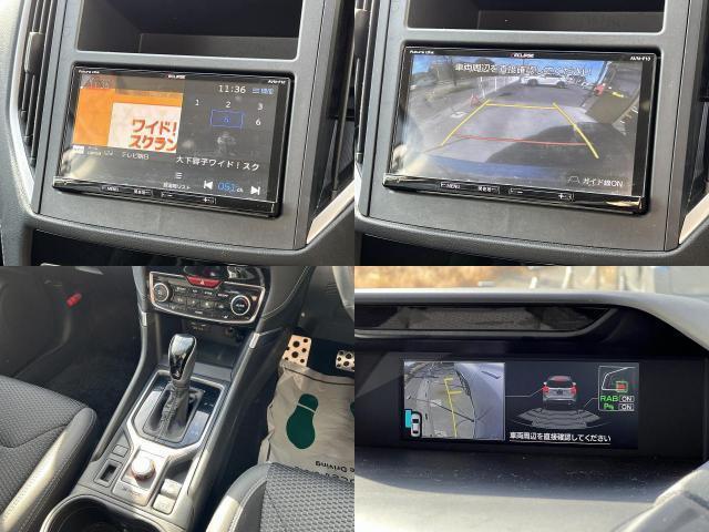 Ref:AUX-21201819 SUBARU FORESTER 2020 - Image 6