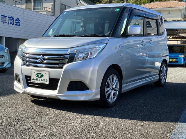 Ref:AUX-21201856 SUZUKI SOLIO 2017 - Image 2