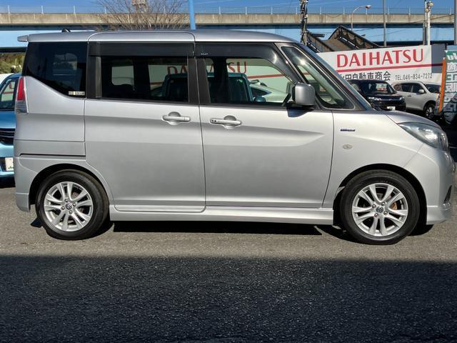 Ref:AUX-21201856 SUZUKI SOLIO 2017 - Image 5