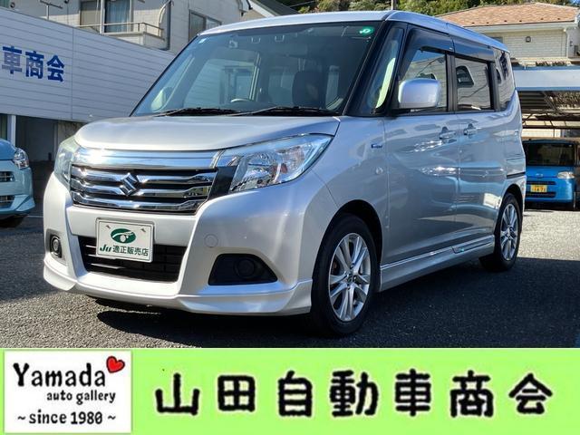 Ref:AUX-21201856 SUZUKI SOLIO 2017