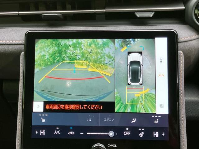 Ref:AUX-21205624 LEXUS LBX 2025 11 Ref:AUX-21205624 LEXUS LBX 2025 - Image 11