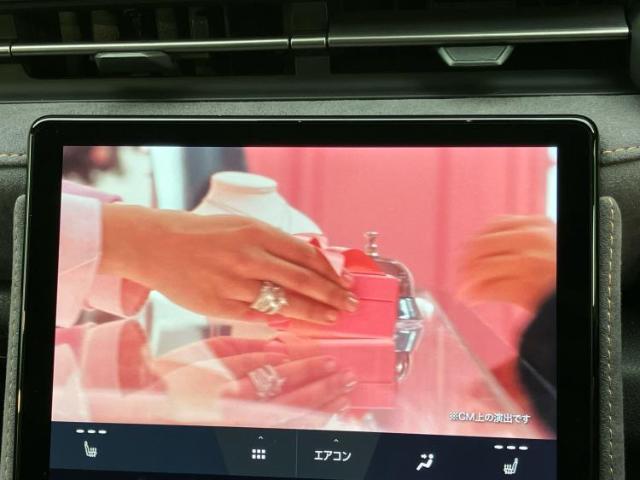 Ref:AUX-21205624 LEXUS LBX 2025 12 Ref:AUX-21205624 LEXUS LBX 2025 - Image 12