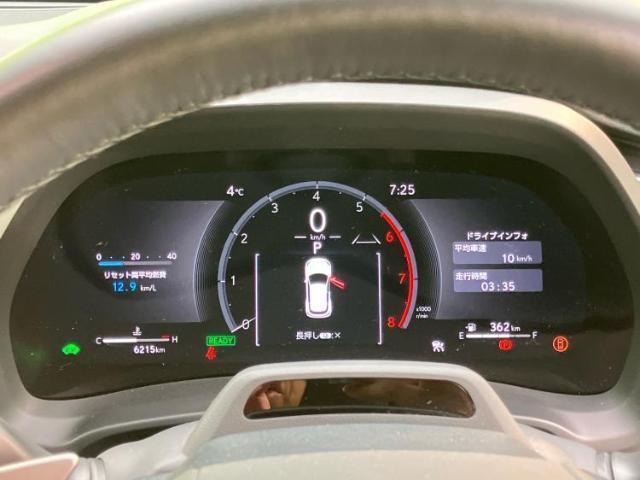 Ref:AUX-21205624 LEXUS LBX 2025 13 Ref:AUX-21205624 LEXUS LBX 2025 - Image 13