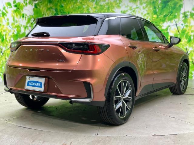 Ref:AUX-21205624 LEXUS LBX 2025 3 Ref:AUX-21205624 LEXUS LBX 2025 - Image 3