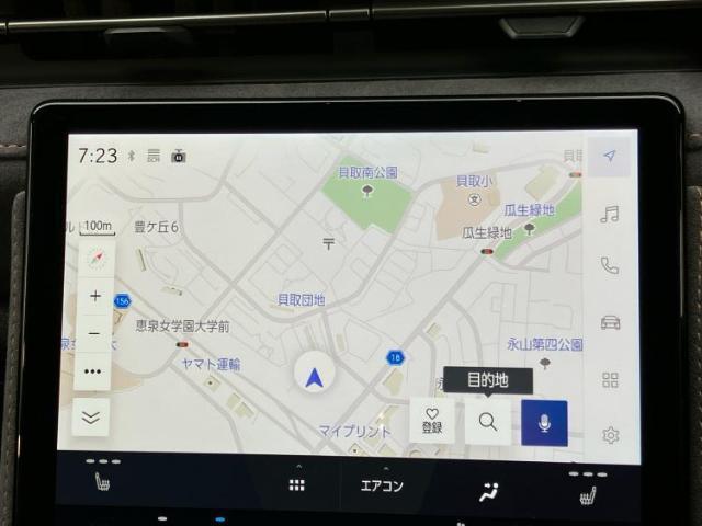 Ref:AUX-21205624 LEXUS LBX 2025 9 Ref:AUX-21205624 LEXUS LBX 2025 - Image 9