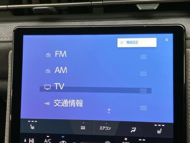 Ref:AUX-21205624 LEXUS LBX 2025 10 Ref:AUX-21205624 LEXUS LBX 2025 - Image 10