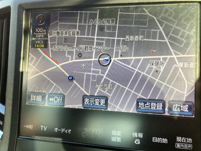 Ref:AUX-21205766 TOYOTA CROWN HYBRID 2013 - Image 13