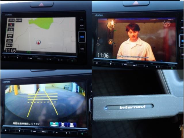 Ref:AUX-21205786 HONDA FREED 2022 - Image 15