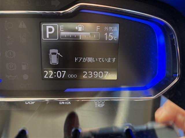 Ref:AUX-21205905 DAIHATSU MIRA E:S 2019 - Image 17