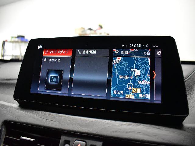 Ref:AUX-21209669 BMW X1 2021 - Image 7