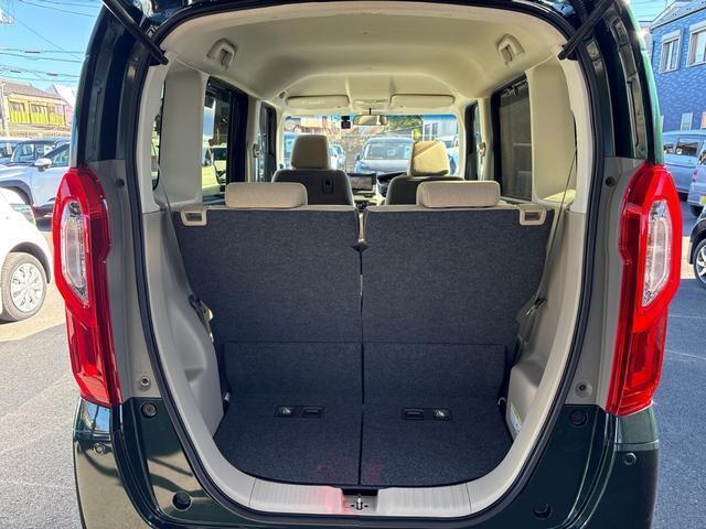 Ref:AUX-21213592 HONDA N-BOX 2020 - Image 16